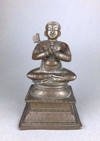 Good Bronze Antique Indian Figure Hindu Deity Buddha