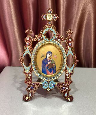 Antique French Icon Limoges Religious Madonna Cloisonne Champleve Napoleon Iii