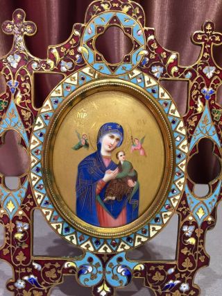 Antique French Icon Limoges Religious Madonna Cloisonne Champleve NAPOLEON III 2