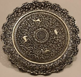 Antique Islamic Persian Indian Kutch Cutch Solid Silver Tray Dish Salver Hunting