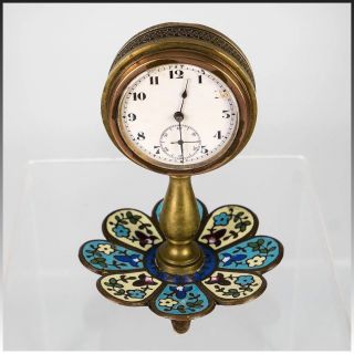 Antique French Champleve Enamel Desk Clock Stand,  Watch,  Jewelry Holder