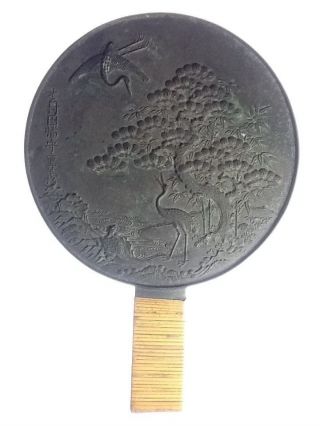Antique Japanese Bronze Kagami Mirror - Late Edo To Meiji Period