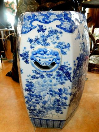 Magnificent Rare Antique Chinese Blue & White Porcelain Garden Seat