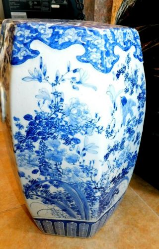 Magnificent Rare Antique Chinese Blue & White Porcelain Garden Seat 5