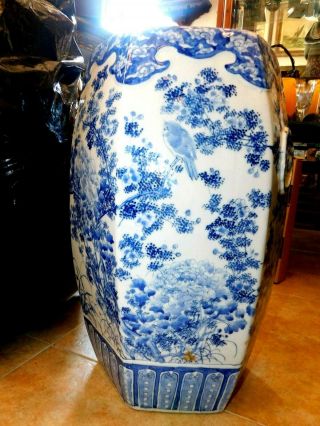 Magnificent Rare Antique Chinese Blue & White Porcelain Garden Seat 6