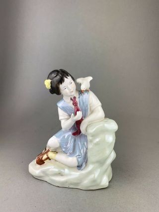 Attractive Vintage Porcelain Model Of A Girl With Dove