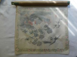 Antique Chinese Silk Painting 2 Roosters and Birds,  Stamped ZhuNan 17X14 