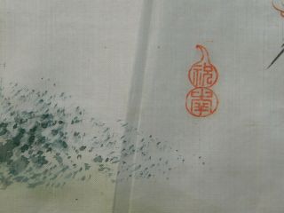 Antique Chinese Silk Painting 2 Roosters and Birds,  Stamped ZhuNan 17X14 