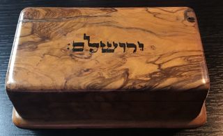 19th C Jerusalem Olive Wood Stamp Box With Written Message D.  1888 Judaica