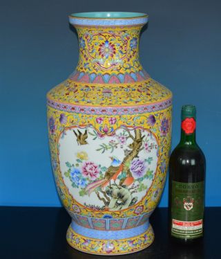Chinese Famille Rose Porcelain Vase Marked Qianlong Rare P9892