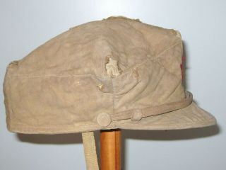 MALAYAN COMMUNIST CAP COLD WAR 1950 ' S NOT CHINESE CHICOM,  EXTREME RARE 4