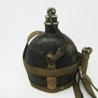 Ww2 Japanese Imperial Military Army Water Bottle Canteen Vintage Rare Mr.  Nishida