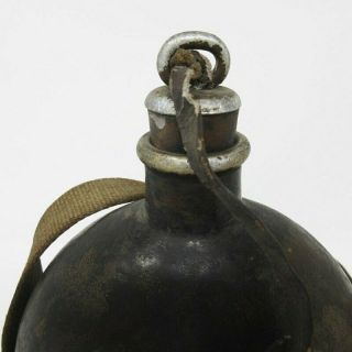 WW2 Japanese Imperial Military Army Water Bottle Canteen Vintage Rare Mr.  Nishida 2