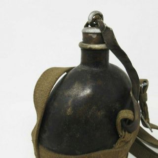 WW2 Japanese Imperial Military Army Water Bottle Canteen Vintage Rare Mr.  Nishida 3