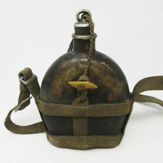 WW2 Japanese Imperial Military Army Water Bottle Canteen Vintage Rare Mr.  Nishida 7