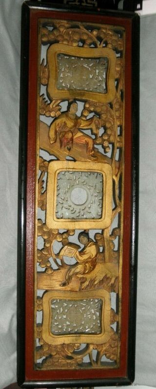 Antique Chinese Carved Lacquer Wood Jade Hardstone Inserts Wall Plaque