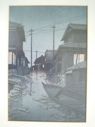 1947 Woodblock Print “Night Rain at Kawarako” by Kawase Hasui (1883 - 1957) 2