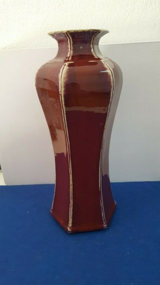 RARE ANTIQUE CHINESE FLAMBE RED BIG VASE W/ CRACKLE ON MOUTH MARKED ON BASE 2