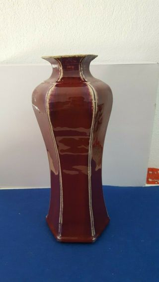 RARE ANTIQUE CHINESE FLAMBE RED BIG VASE W/ CRACKLE ON MOUTH MARKED ON BASE 4