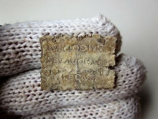 Ancient Roman Lead Tile With Inscriptions / M.  A.  Clodivs.  Sev.  Avocate.  Leg Viii /