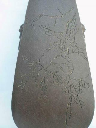 Signed Vintage Chinese Earthenware Yixing Zisha Vase. 5