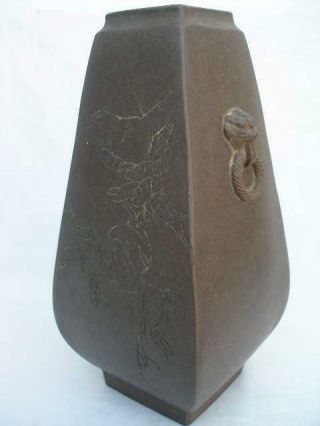 Signed Vintage Chinese Earthenware Yixing Zisha Vase. 9
