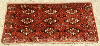 Antique Turkoman Oriental Rug Torba Bag Face Fine Weave Size 1 