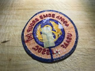 1950s/1960s? US ARMY AIR FORCE PATCH - 490th Bomb Group USAAF ASSOC - 7
