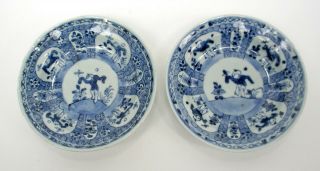 9 CHINESE BLUE & WHITE EXPORT PORCELAIN SAUCERS 18 - 19th century KANGXI QIANLONG 4