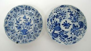 9 CHINESE BLUE & WHITE EXPORT PORCELAIN SAUCERS 18 - 19th century KANGXI QIANLONG 8