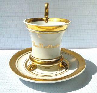 Antique 19thc Berlin Kpm Porcelain Lithophane Cup And Saucer
