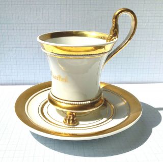 Antique 19thC BERLIN KPM porcelain lithophane cup and saucer 2