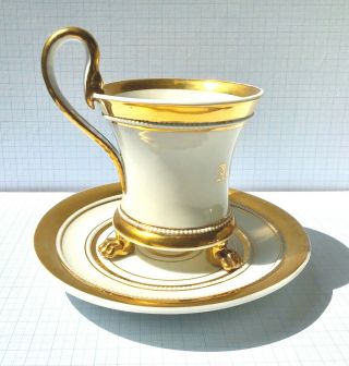 Antique 19thC BERLIN KPM porcelain lithophane cup and saucer 4