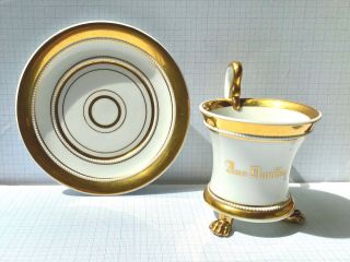 Antique 19thC BERLIN KPM porcelain lithophane cup and saucer 8