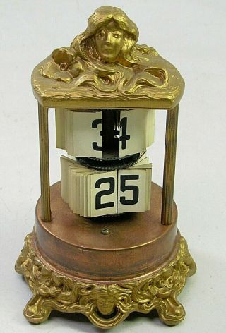 Ansonia Art Nouveau Lady Plato Jump Hour Digital Shelf Carriage Clock Parts