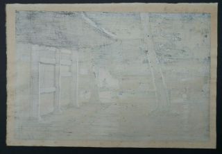 TSUCHIYA KOITSU (1870 - 1949),  JAPANESE WOODBLOCK PRINT,  SENGAKUJI TEMPLE,  SIGNED 12