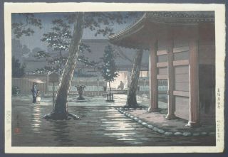 Tsuchiya Koitsu (1870 - 1949),  Japanese Woodblock Print,  Sengakuji Temple,  Signed