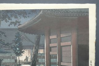 TSUCHIYA KOITSU (1870 - 1949),  JAPANESE WOODBLOCK PRINT,  SENGAKUJI TEMPLE,  SIGNED 3
