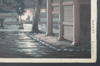 TSUCHIYA KOITSU (1870 - 1949),  JAPANESE WOODBLOCK PRINT,  SENGAKUJI TEMPLE,  SIGNED 4