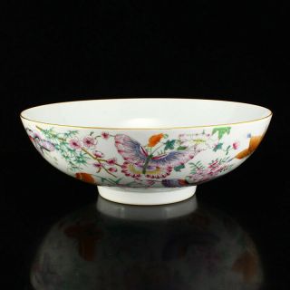Chinese Gilt Edge Famille Rose Porcelain Bowl - Butterflies