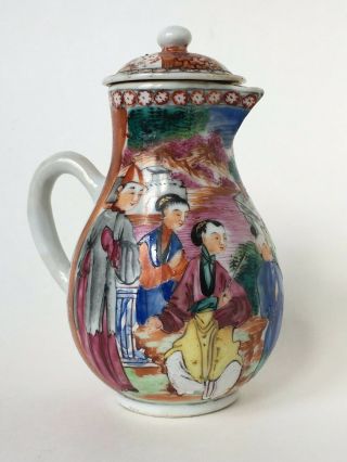 Antique 18th Century Chinese Export Porcelain Milk Jug