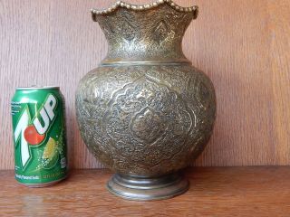 Antique Persian Brass Vase Birds Flowers 8 1/4 Inch Tall Ornate Vase Middle East