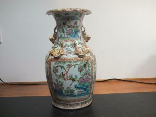 19th C Chinese Canton Famille Rose Vase