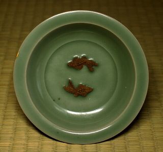 Chinese Old Song Dynasty Longquan Celadon Fish Plate Dish 宋代龍泉窯双魚文青磁盤 Qing Ming