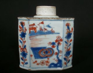 Chinese 18th C Kangxi Blue And White Imari Porcelain Tea Caddy Vase Pot Cup
