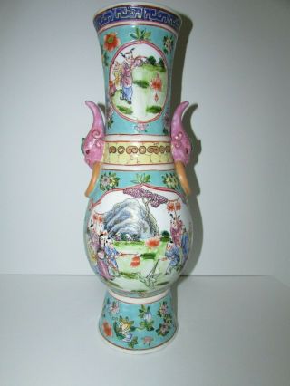 Large 18 " Antique Chinese Porcelain Famille Rose Vase 33
