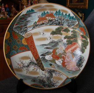 Antique Japanese Imari Arita Porcelain Hnd Ptd Over Sized Charger Figural Water