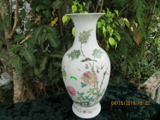 Scarce A Chinese Republic Period Vase W/reign Mark Of The Hongxian Emperor