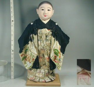 Ichimatsu Boy Doll 82 Japanese Vtg Silk Hakama Gofun Child Ningyo By Tokushige