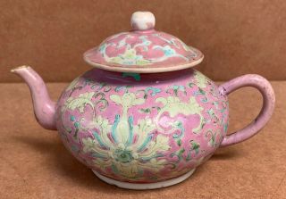 Straits Chinese Pink Teapot